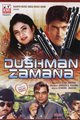 Dushman Zamana Movie Poster