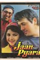 Jaan Se Pyaara Movie Poster
