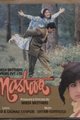 Mashooq Movie Poster