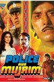 Police Aur Mujrim Movie Poster