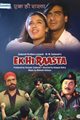 Ek Hi Rasta Movie Poster