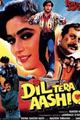 Dil Tera Aashiq Movie Poster