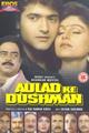 Aulad Ke Dushman Movie Poster