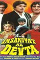 Insaaniyat Ke Devta Movie Poster