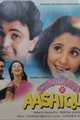 Shreeman Aashique Movie Poster