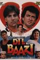 Dil Ki Baazi Movie Poster