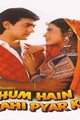 Hum Hain Rahi Pyar Ke Movie Poster