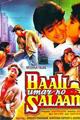 Baali Umar Ko Salaam Movie Poster