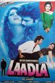 Laadla Movie Poster