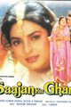 Saajan Ka Ghar Movie Poster