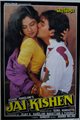 Jai Kishan Movie Poster