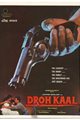 Drohkaal Movie Poster