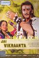 Jai Vikranta Movie Poster