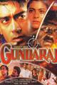 Gundaraj Movie Poster