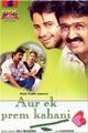 Aur Ek Prem Kahani Movie Poster