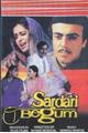 Sardari Begum Movie Poster