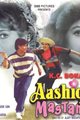 Aashiq Mastaane Movie Poster