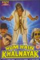 Hum Hain Khalnayak Movie Poster