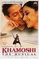 Khamoshi: The Musical Movie Poster