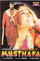 Ghulam-E-Musthaf Movie Poster