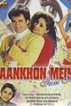 Aankhon Mein Tum Ho Movie Poster