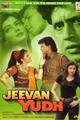 Jeevan Yudh Movie Poster