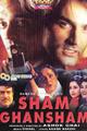 Sham Ghansham Movie Poster