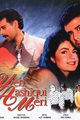 Yeh Aashiqui Meri Movie Poster