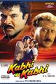 Kabhi Na Kabhi Movie Poster
