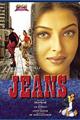 Jeans Movie Poster