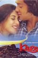 Kareeb Movie Poster