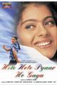Hote Hote Pyaar Ho Gaya Movie Poster