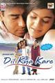 Dil Kya Kare Movie Poster