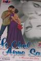 Le Chal Apne Sang Movie Poster