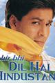 Phir Bhi Dil Hai Hindustani Movie Poster