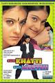 Kuch Khatti Kuch Meethi Movie Poster