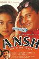 Ansh Movie Poster