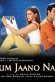 Na Tum Jaano Na Hum Movie Poster