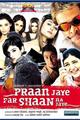 Pran Jaye Par Shaan Na Jaye Movie Poster