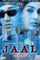 Jaal - The Trap Movie Poster