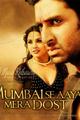 Mumbai Se Aaya Mera Dost Movie Poster