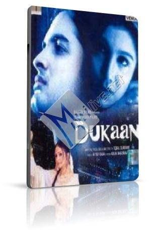 Dukaan - The Body Shop movie  in hd 1080p