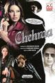 Chehraa Movie Poster