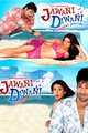 Jawani Diwani - A Youthful Joyride Movie Poster