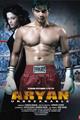 Aryan - Unbreakable Movie Poster