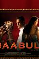 Baabul Movie Poster