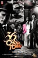 36 China Town Movie Poster