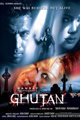 Ghutan Movie Poster