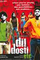 Dil Dosti Etc Movie Poster