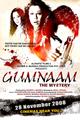 Gumnaam – The Mystery Movie Poster